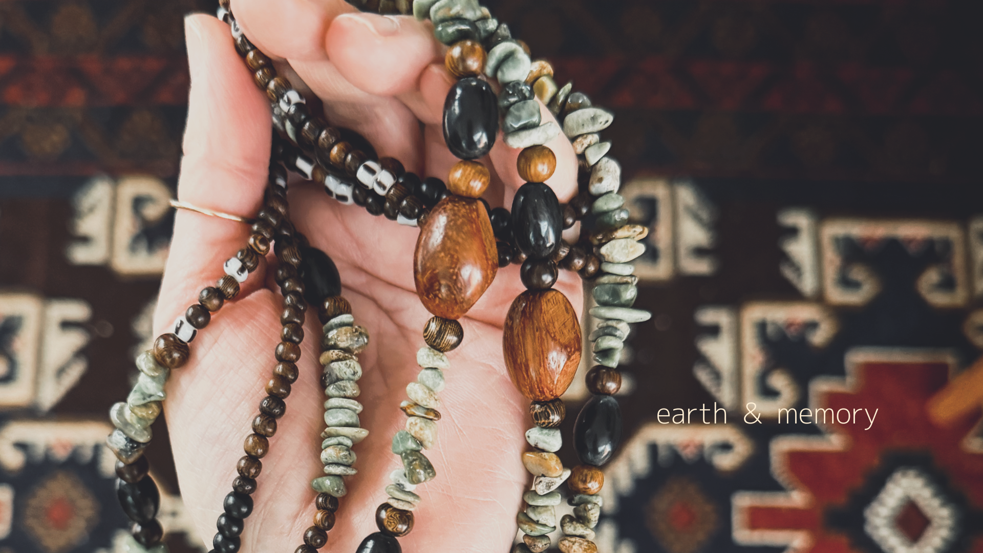 春分の前の、新月に。