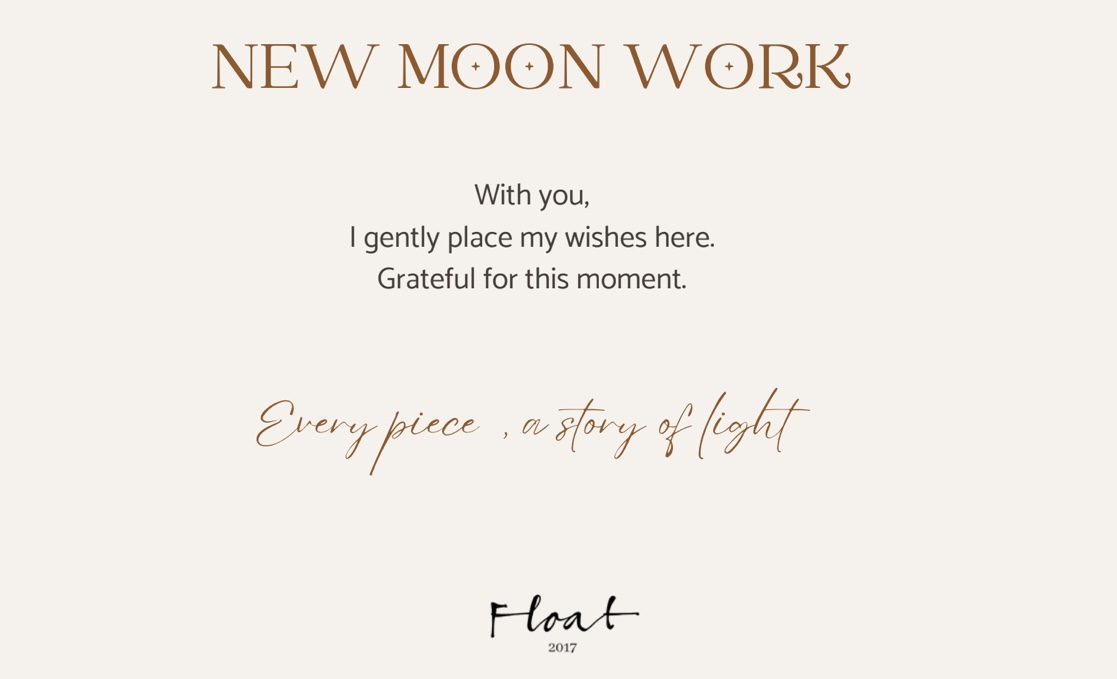 新月ワークシートを、つくってしまった！