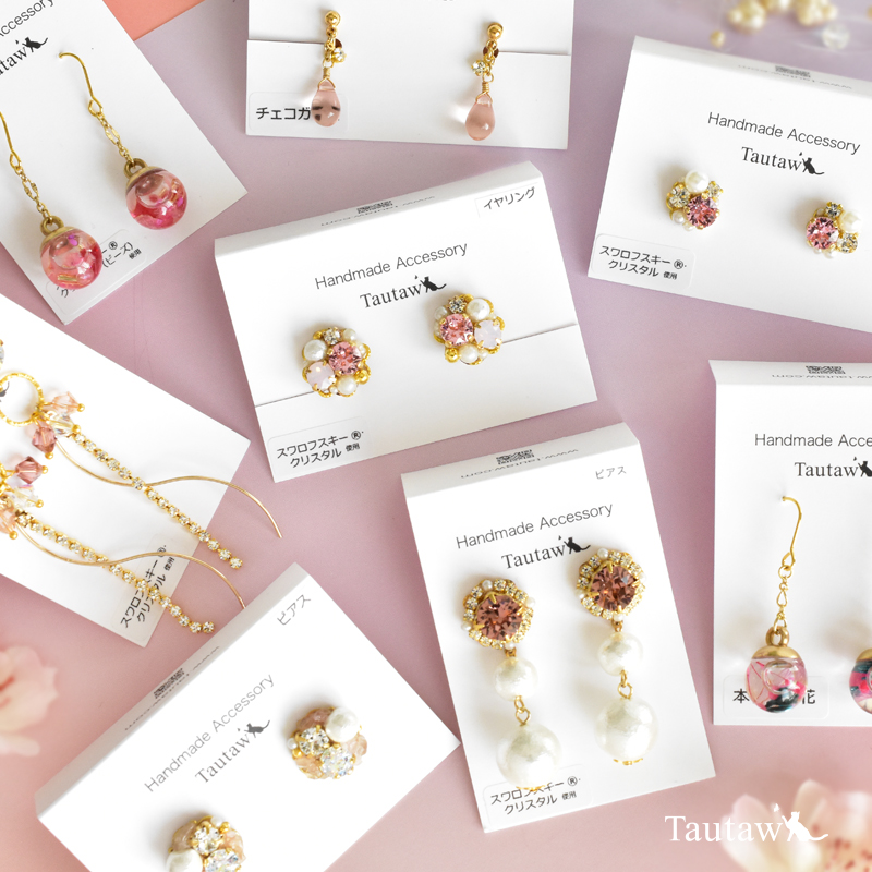 『Spring Collection』