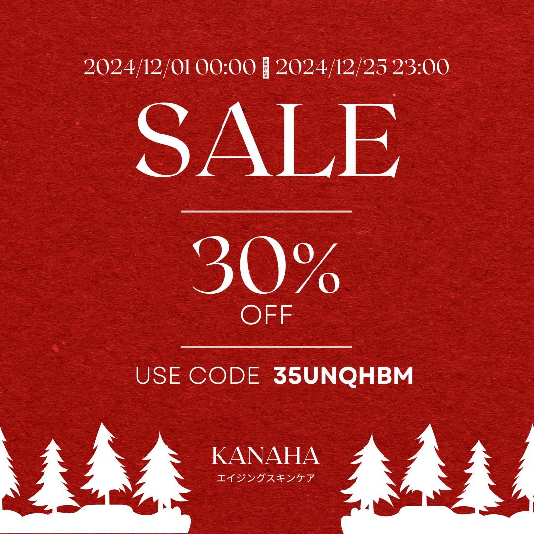 12/1～30%OFF!　X'MAS　SALE開催