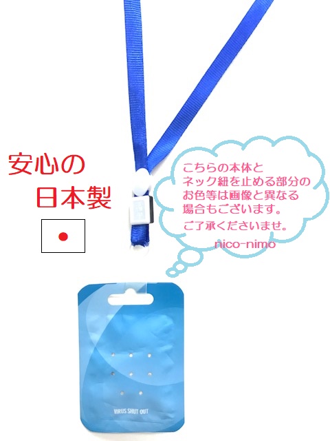 アルコールジェル　マスクに除菌グッズ入荷！！