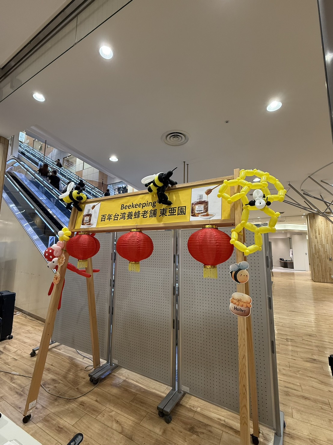 イベントレポート：グランデュオ立川「台湾夜市屋台フェア」