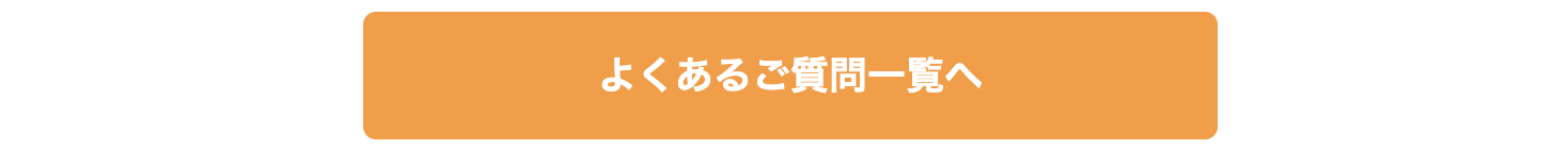 1kgローヤルゼリーの小分けについて