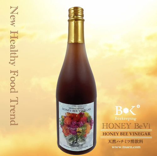 東南アジアで大ヒット中 台湾産龍眼蜂蜜発酵シロップ・HONEY BeVi（750ml）新登場！