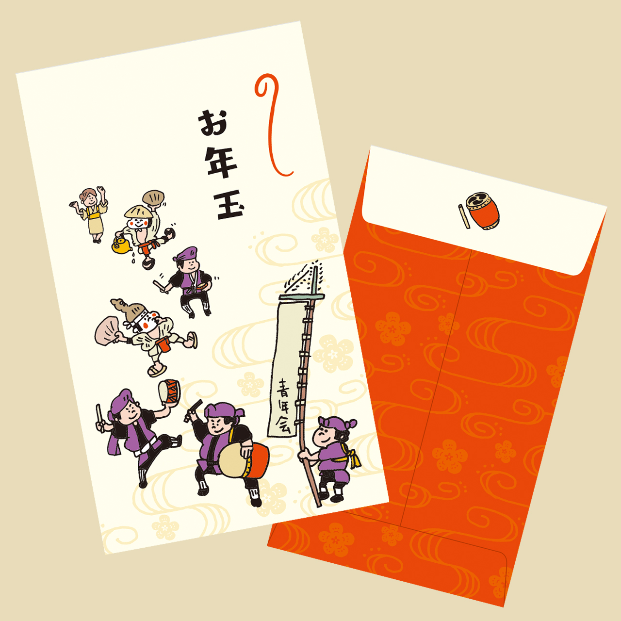 お年玉袋　発売開始！