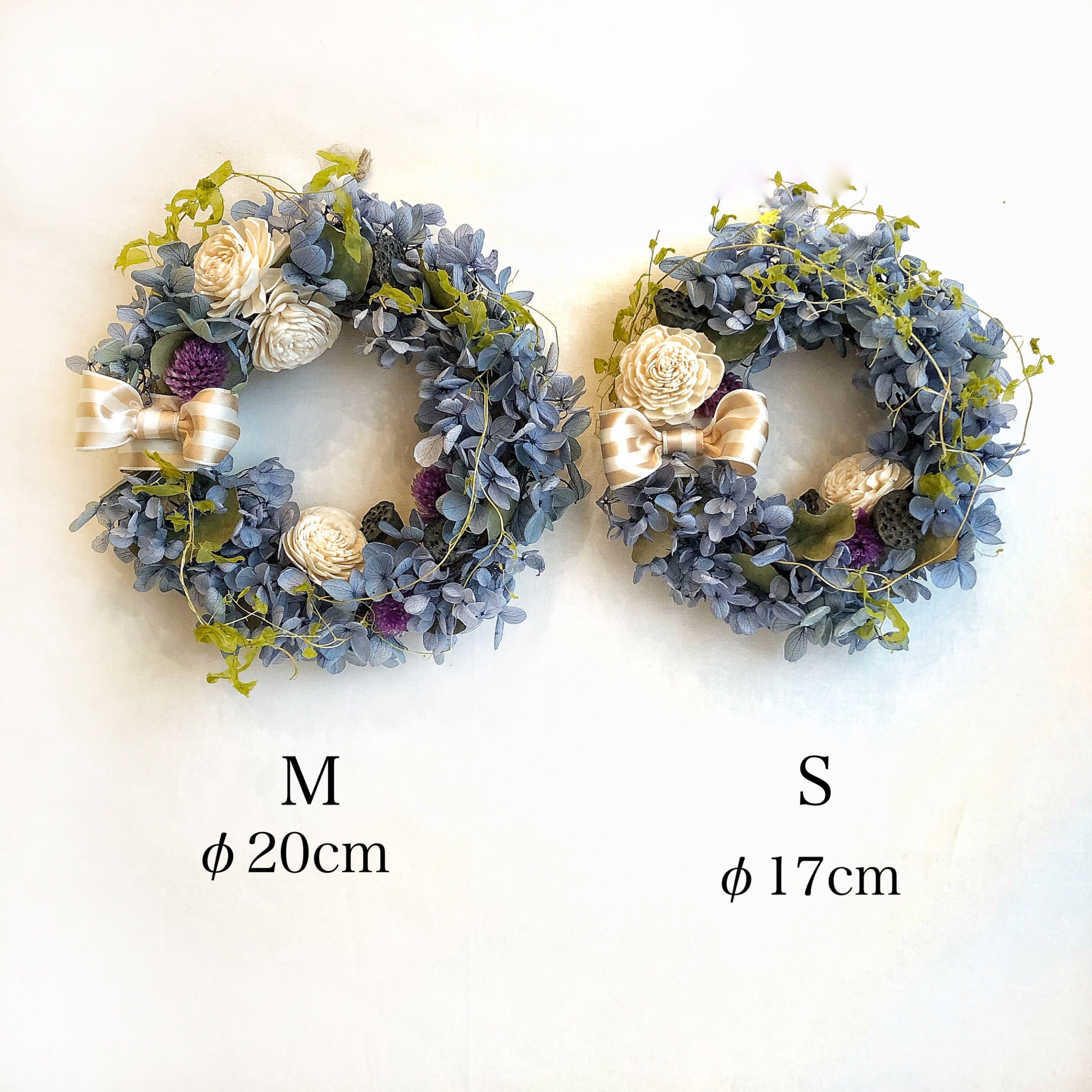 お花のリース*ブルー紫陽花•Sサイズ販売開始