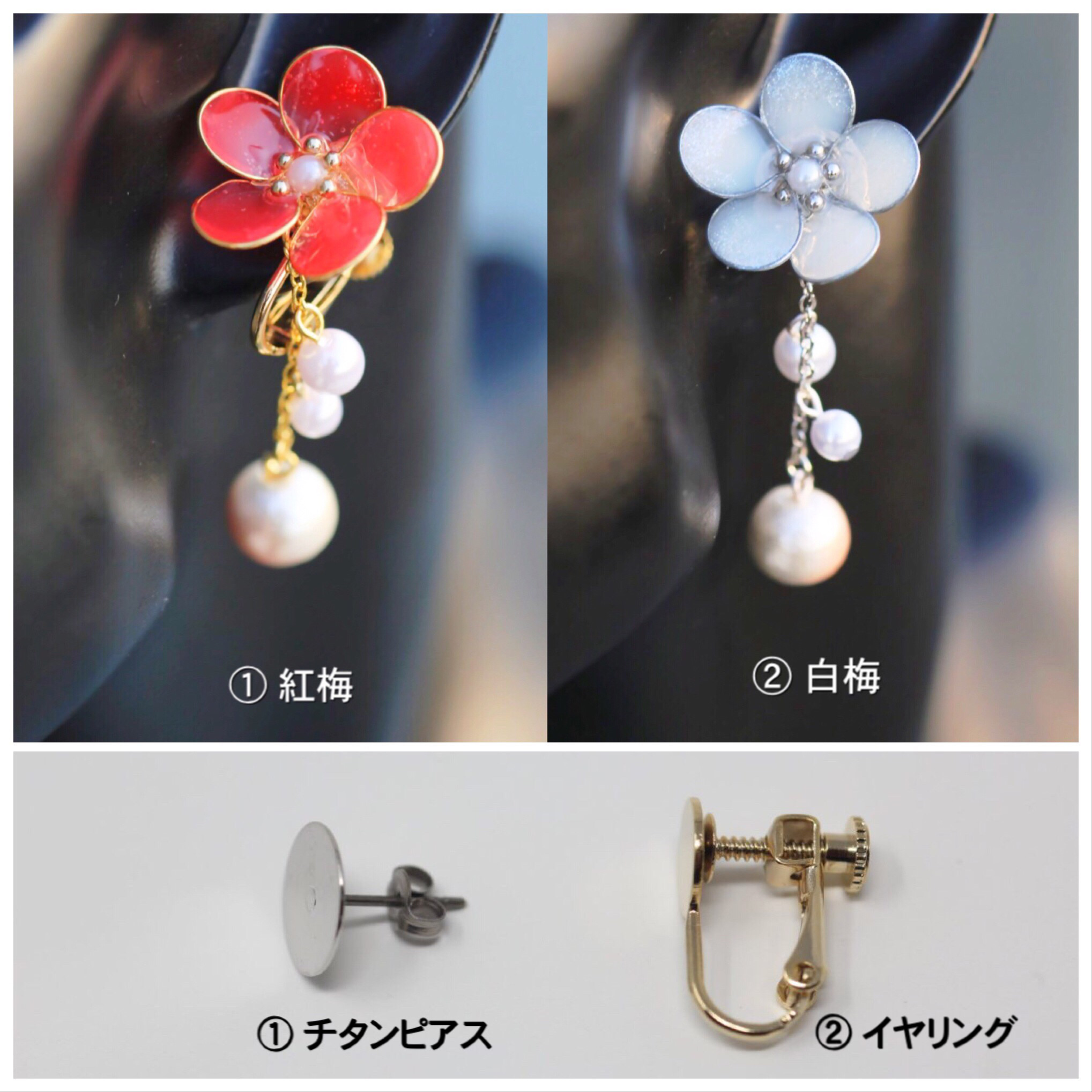 ワークショップ開催のお知らせ