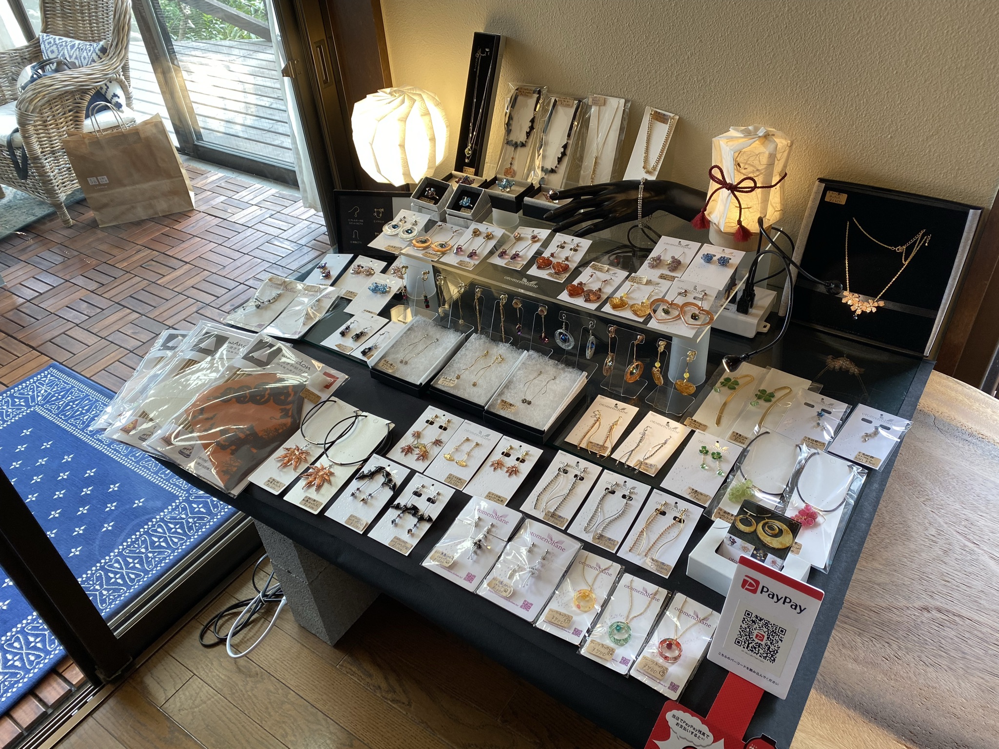 納品しました