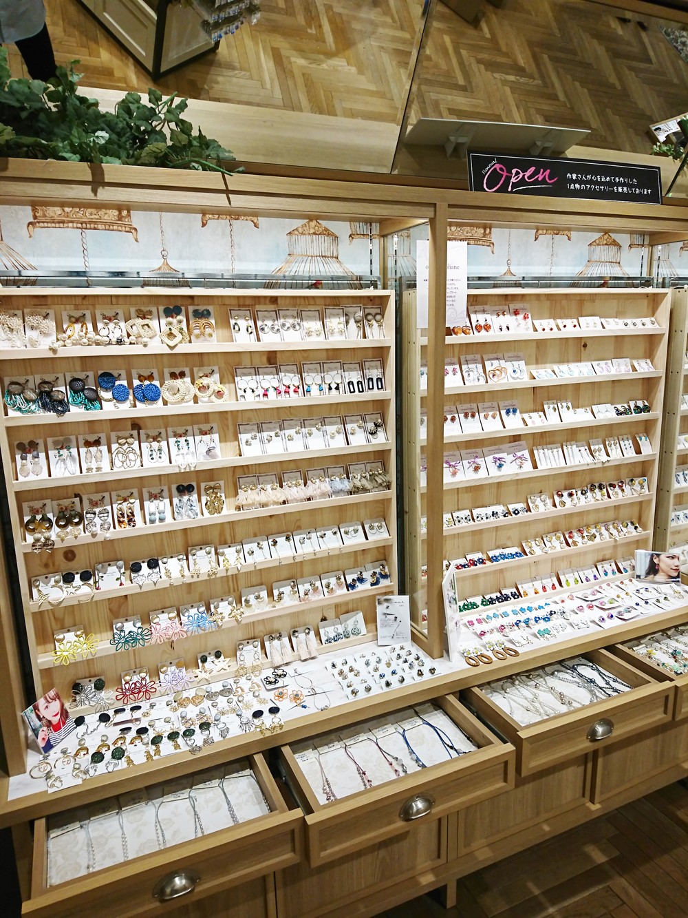 PARTS  CLUBさんにて販売開始！