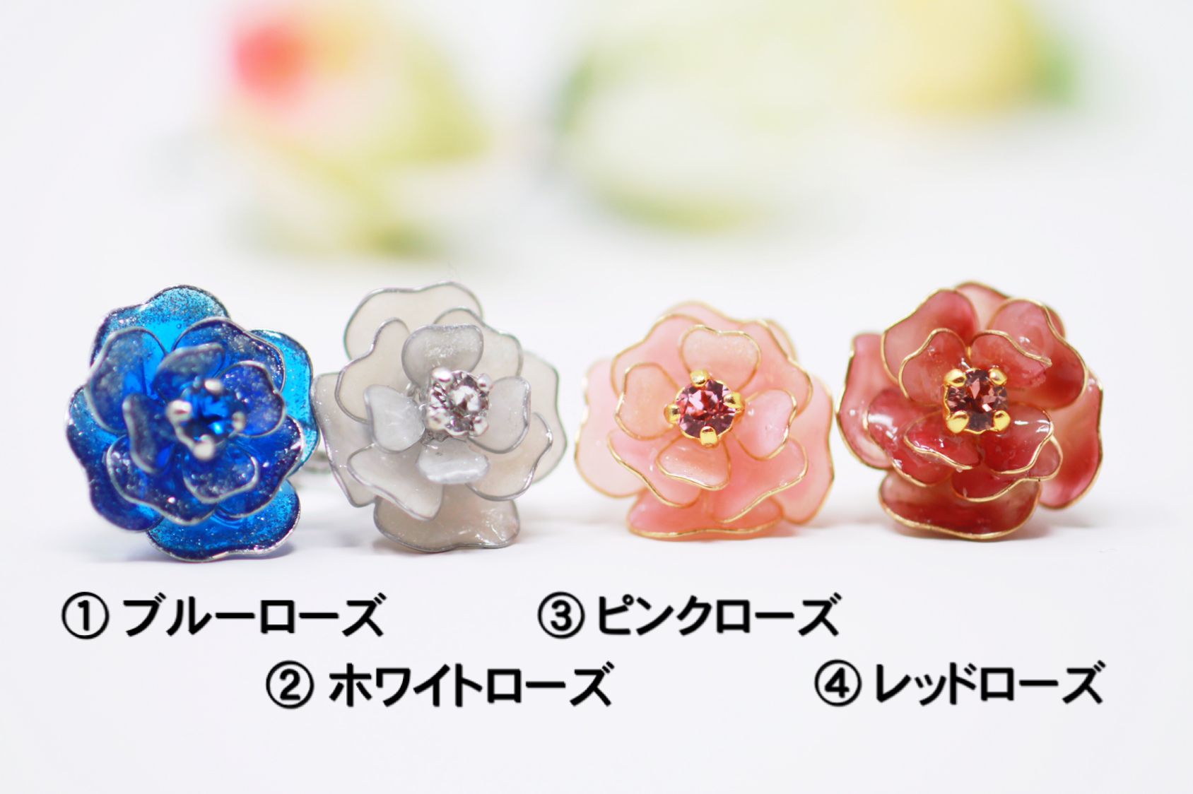 新作「プリンセスローズ ピアス&イヤリング」発売開始しました