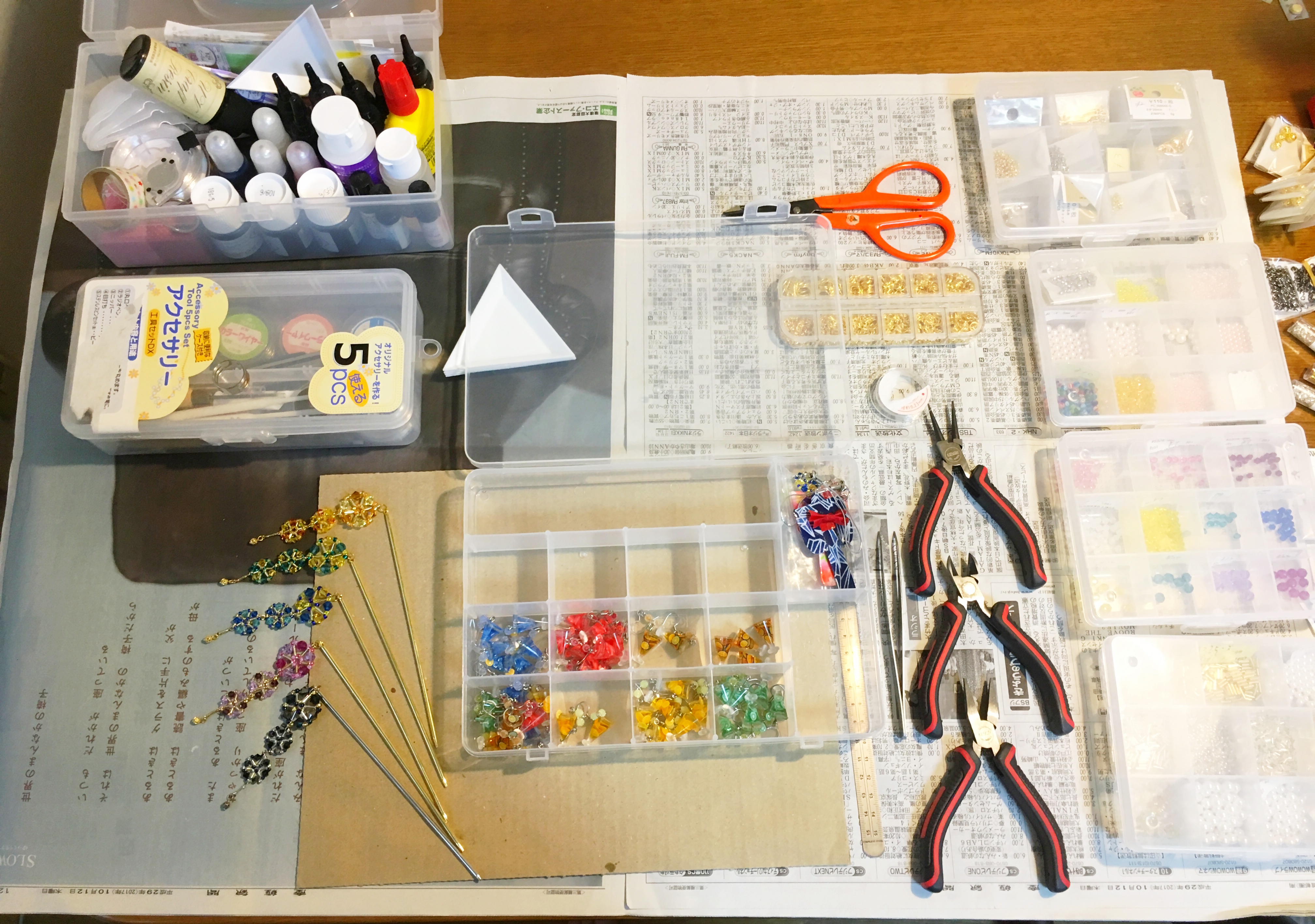 只今、作業中。