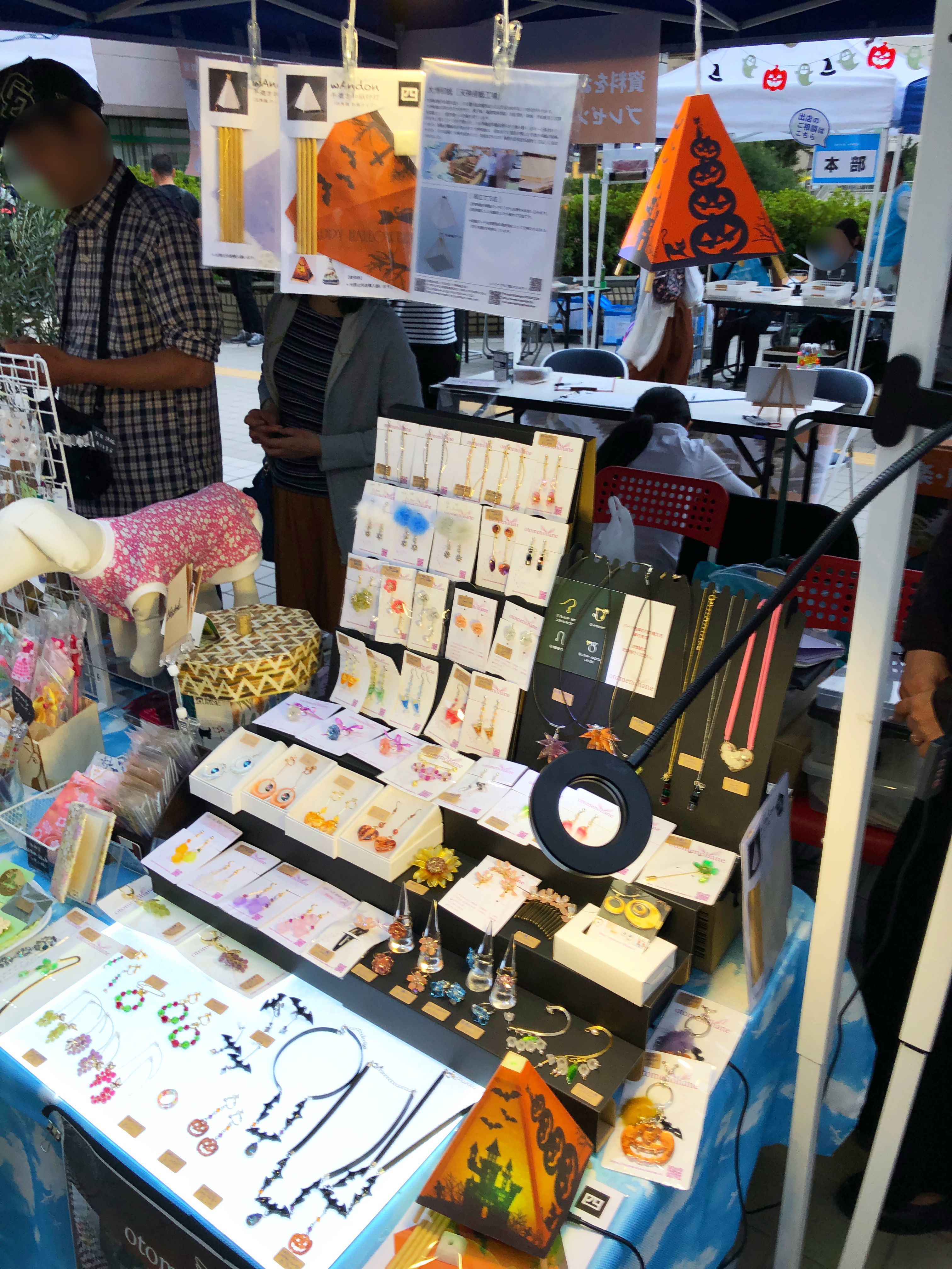 しんゆりフェスティバルマルシェ出店報告