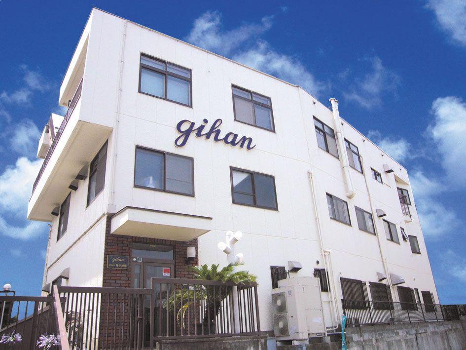 年末年始の営業のお知らせ