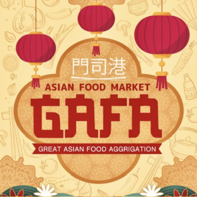 GRANDMARKET と GAFA区画