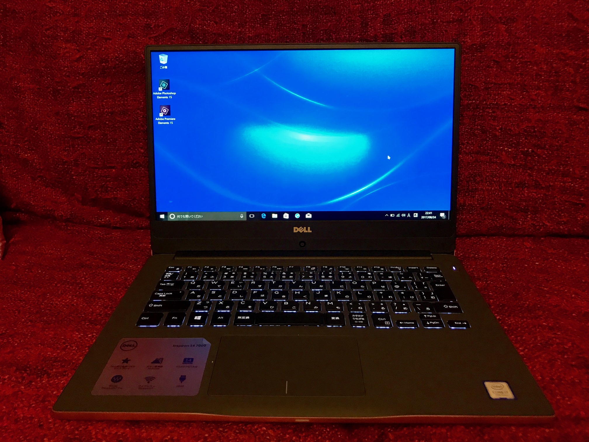 new PC ♪