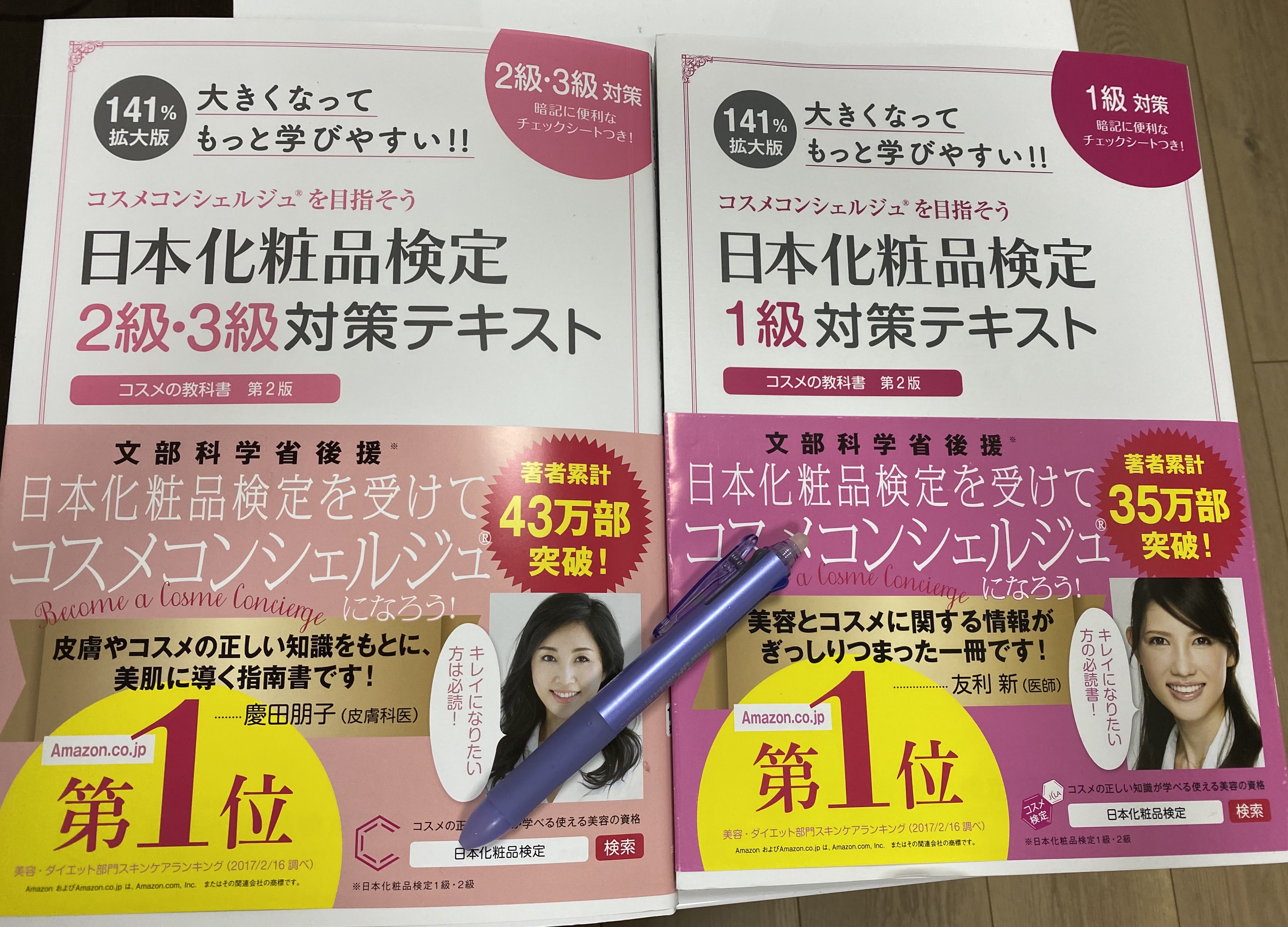 プレゼントとこんな石鹸出るよーのお知らせ(^O^)／