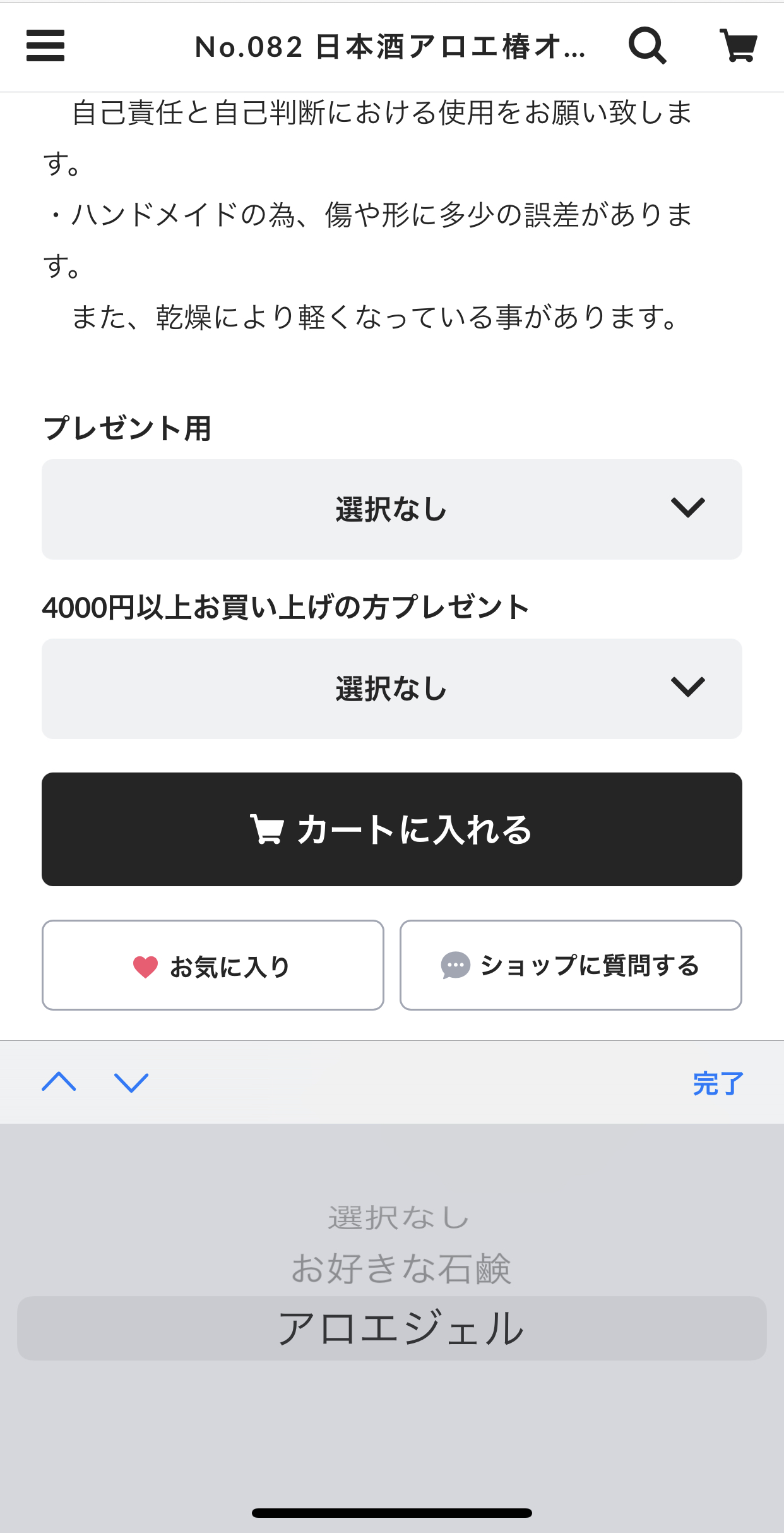 お知らせし忘れたこと(;´༎ຶД༎ຶ`)
