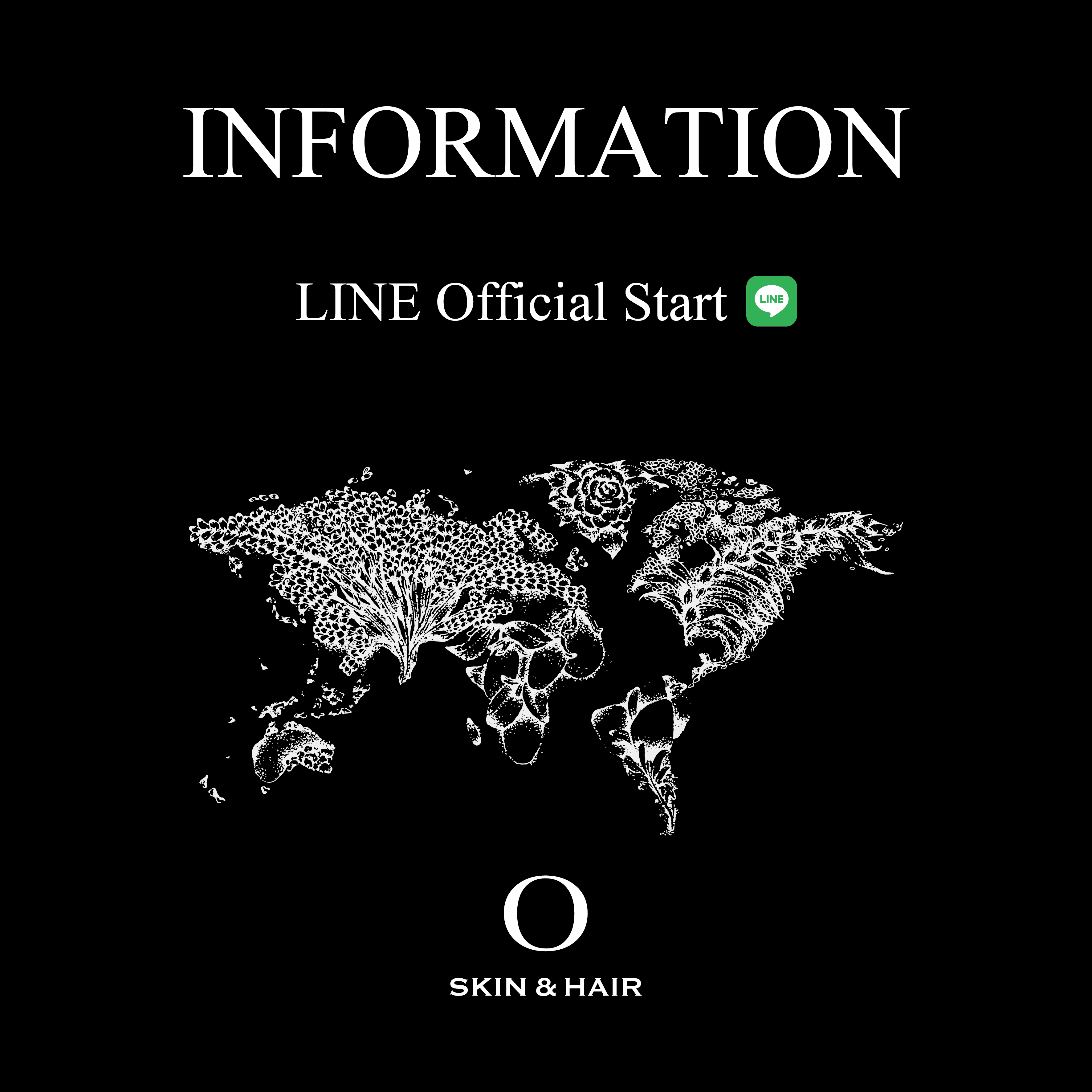 公式LINE 開始のお知らせ