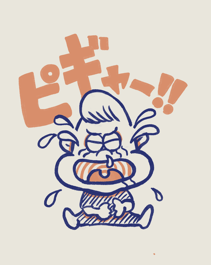 （漫画） 神　あんぱんまん