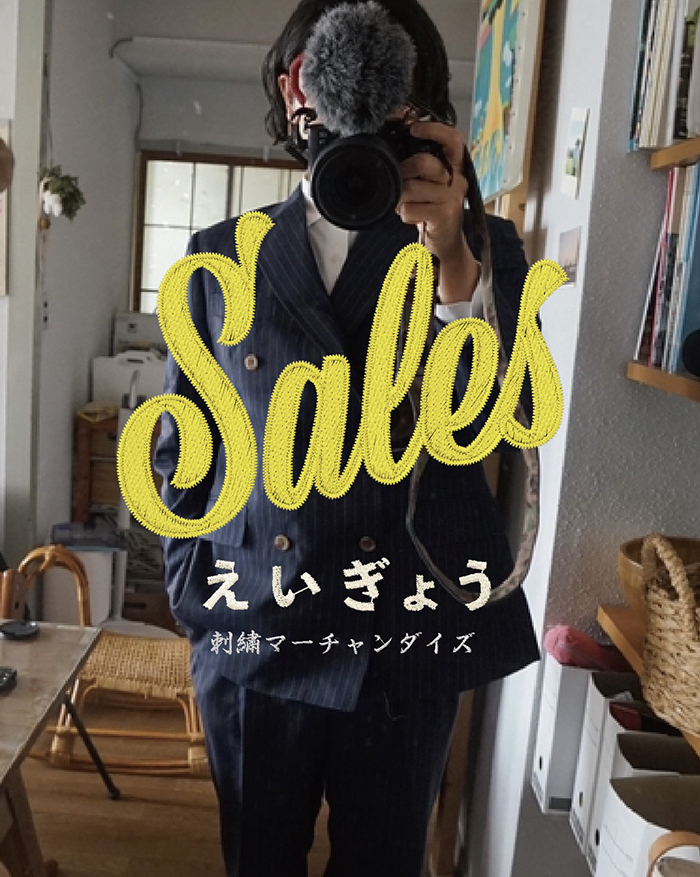 スーツ新調しました