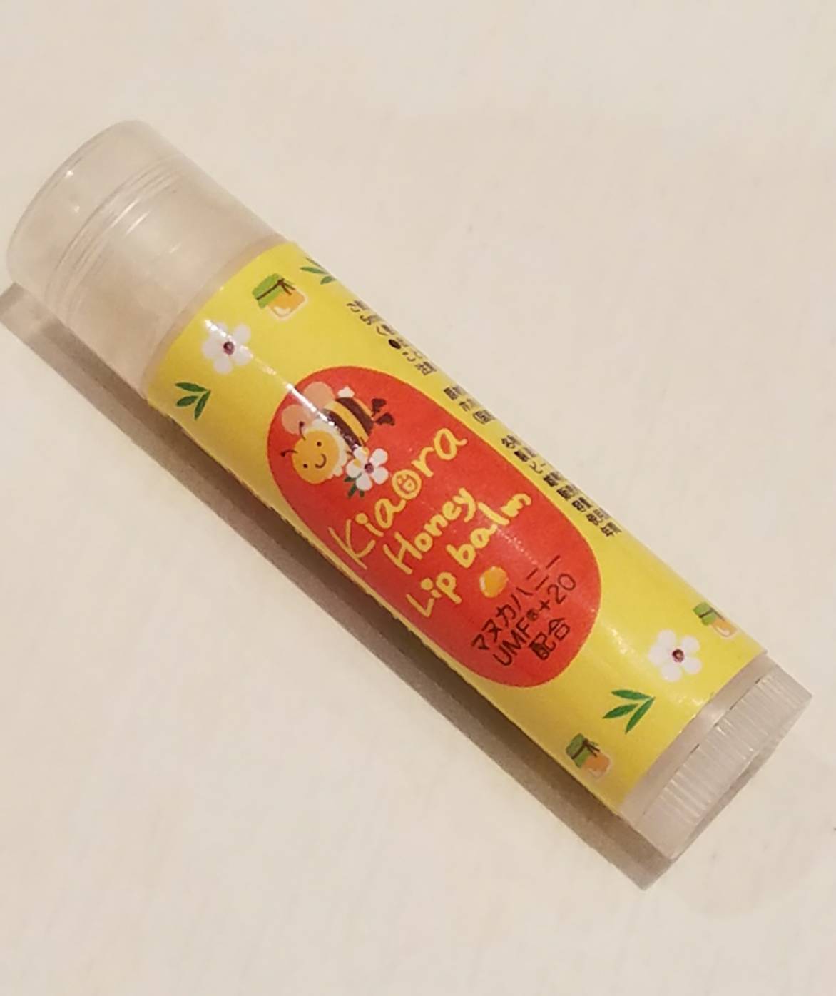 完成までもう少し