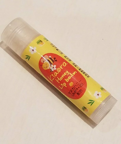 マヌカハニーリップ