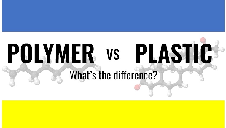 プラスチックとポリマーの違いは？