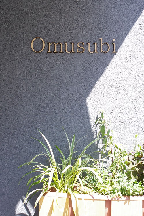 Omusubi　高宮店　移転のお知らせ