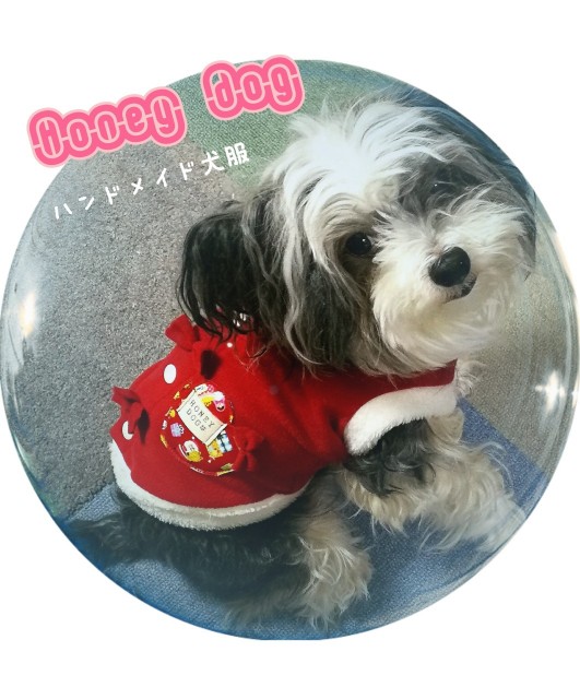 "Honey Dog"のLINE＠はじめました！ 