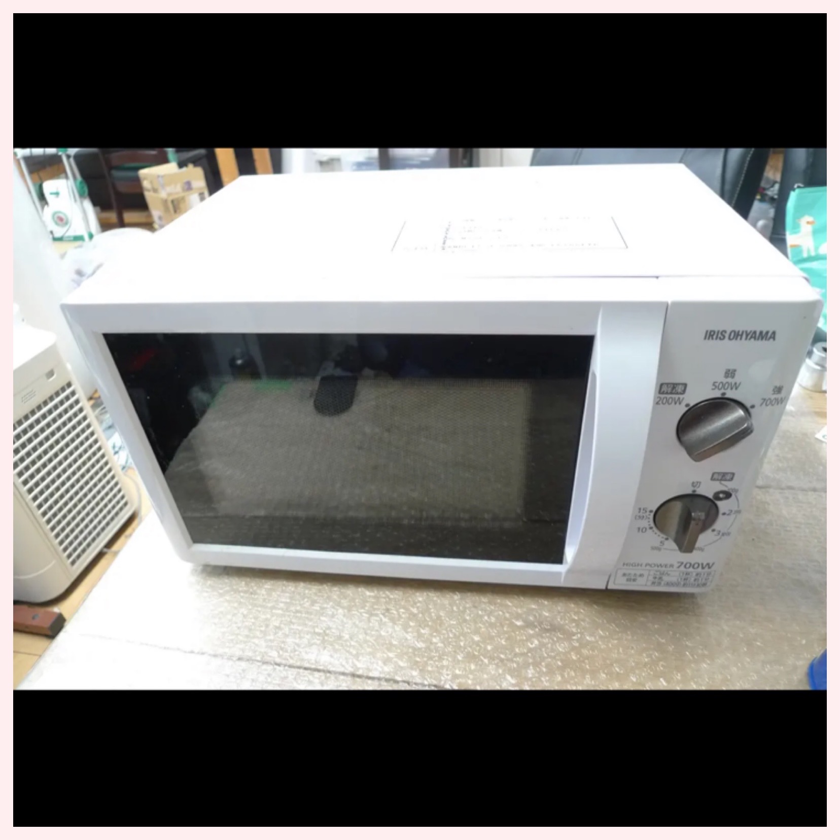 白物家電入荷しました！！