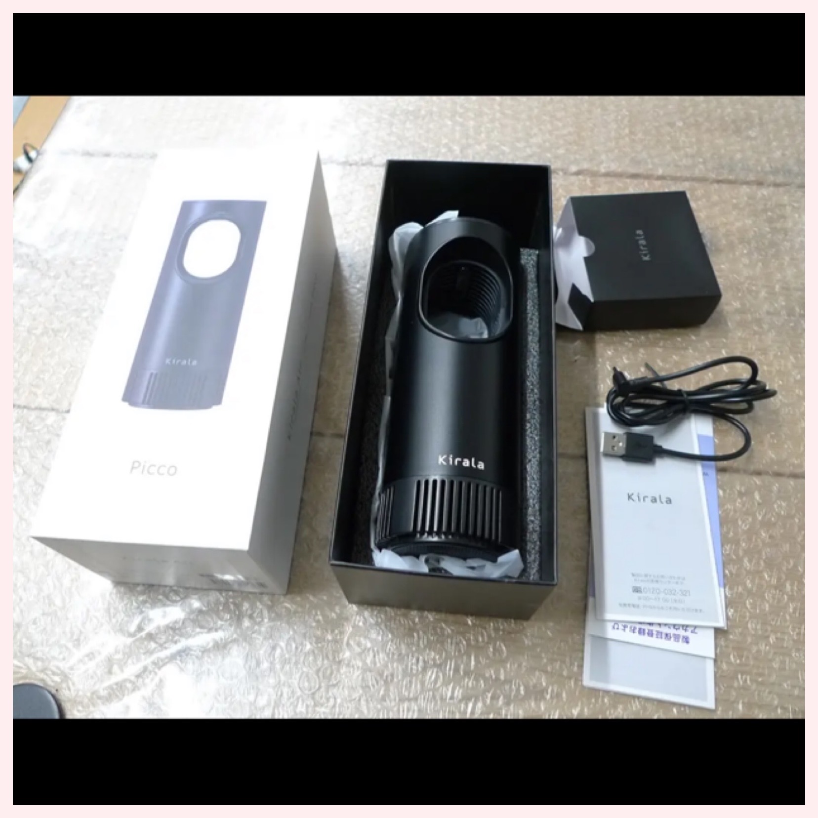 ポータブル空気清浄機入荷しました！！