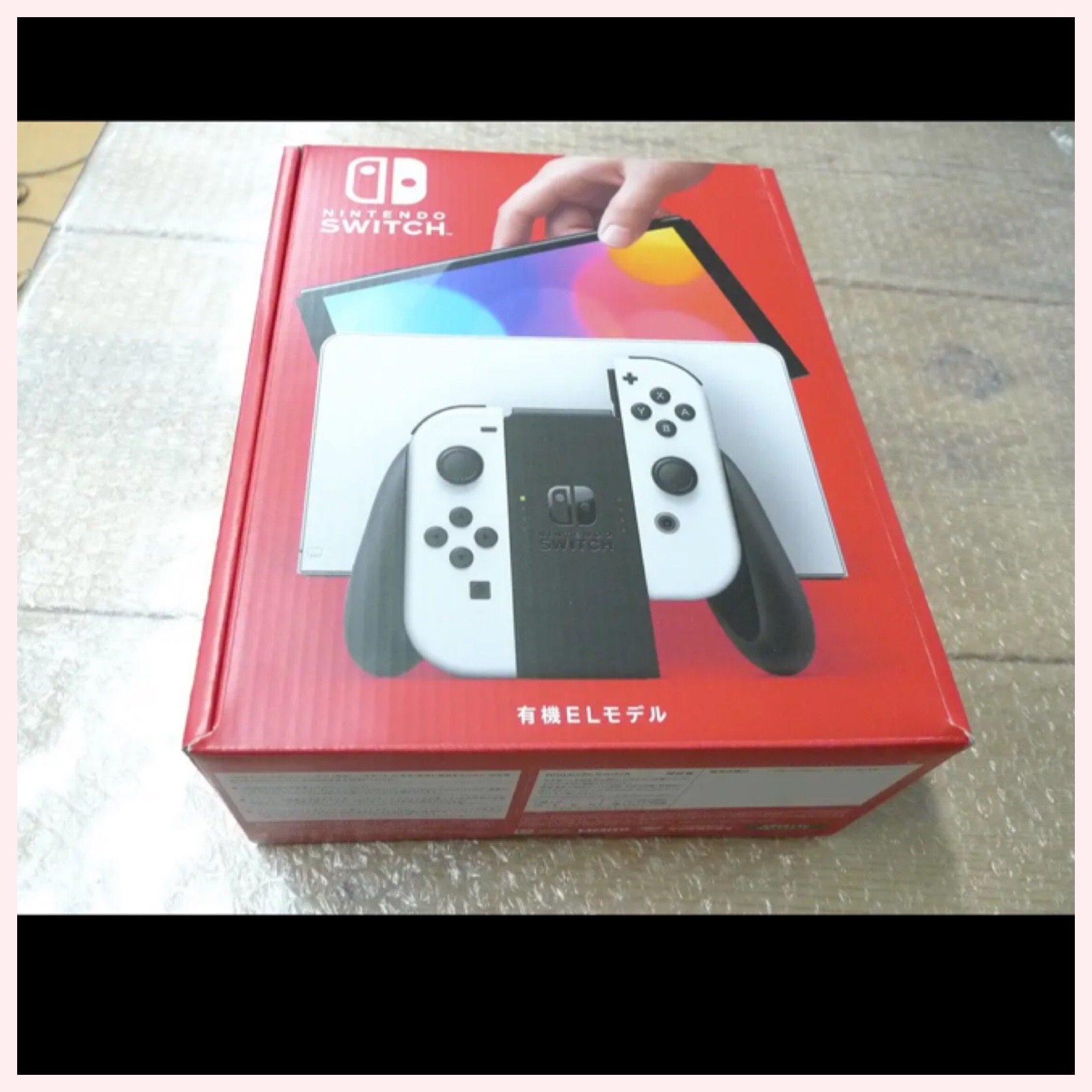 大人気ゲーム機入荷しました！！