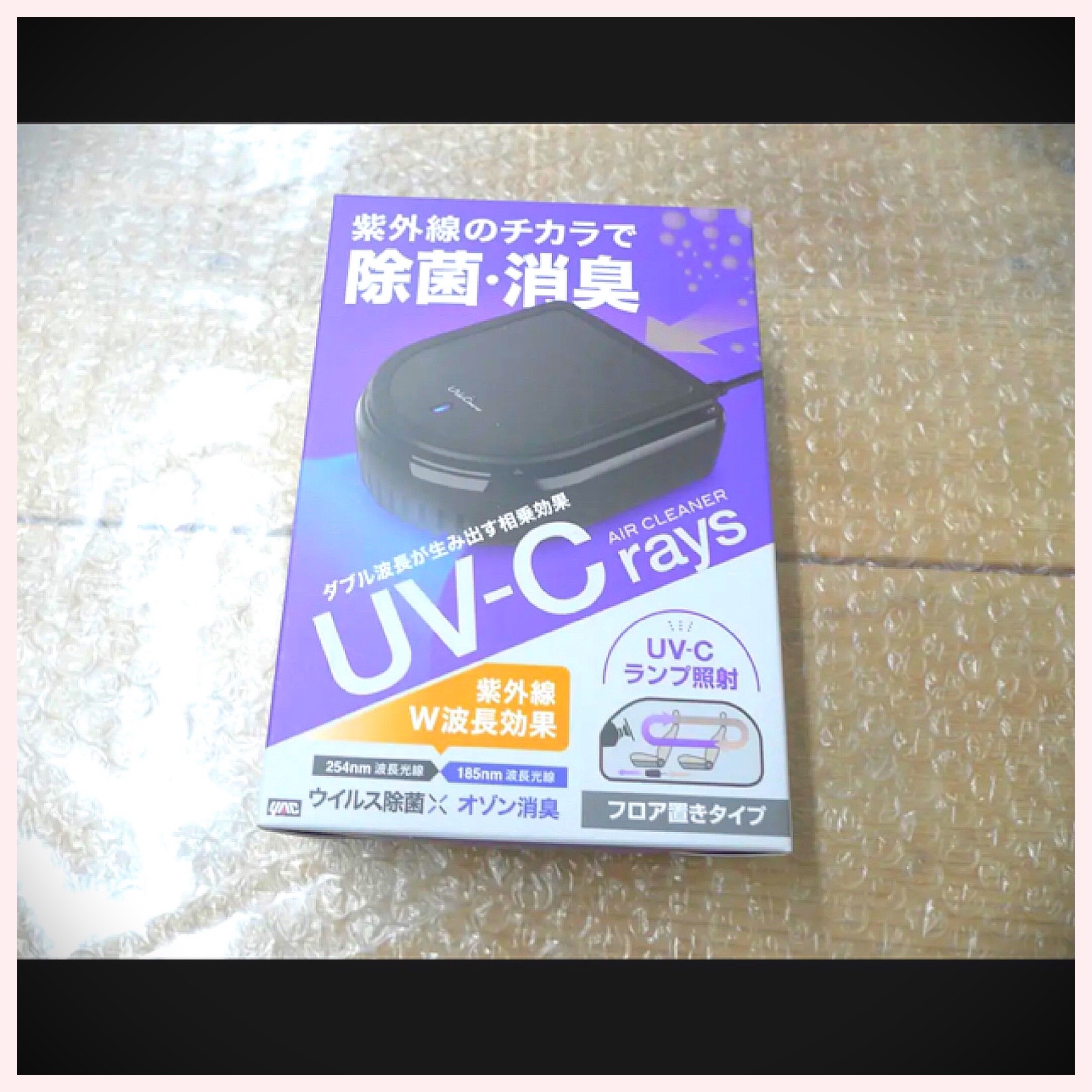 カー用品入荷しました！！