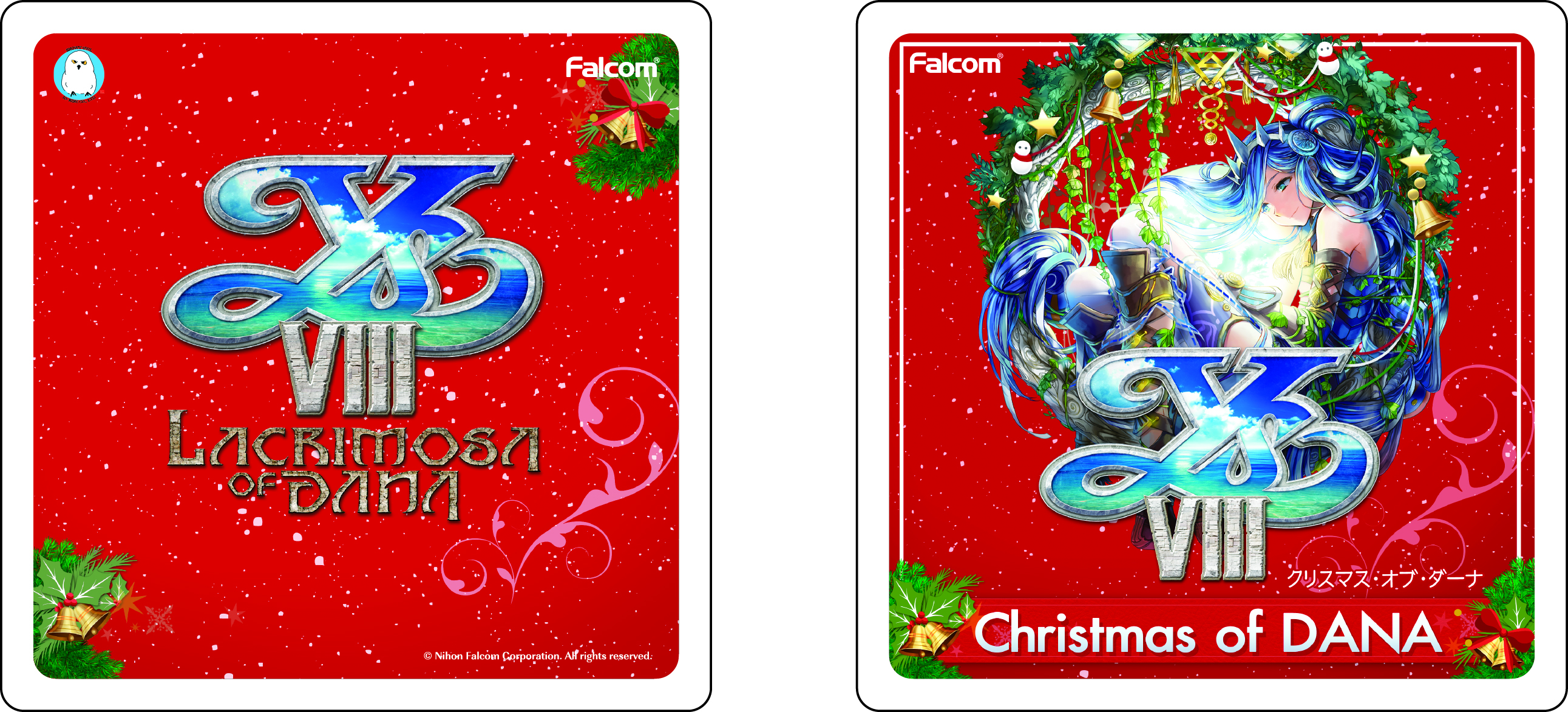 クリスマスキャンペーン