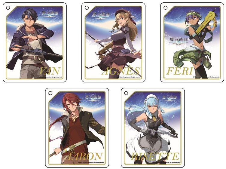 界の軌跡極厚アクリルキーチェーン販売開始