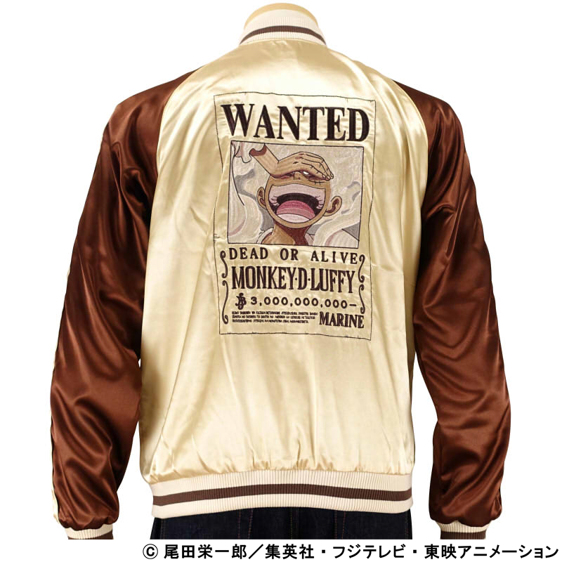 多数コラボスカジャン販売中