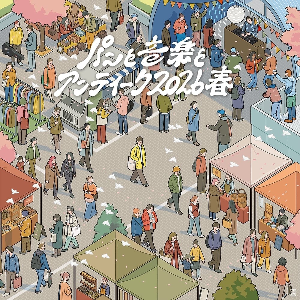 4ヶ月ぶりの出店。それでもちゃんと準備できなかった。