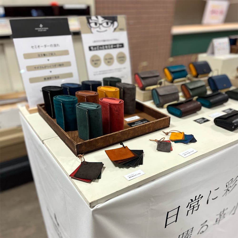 駐車場がない。から始まったパンと音楽とアンティーク。