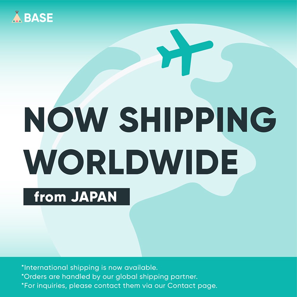 海外からもご注文いただけるようになりました。