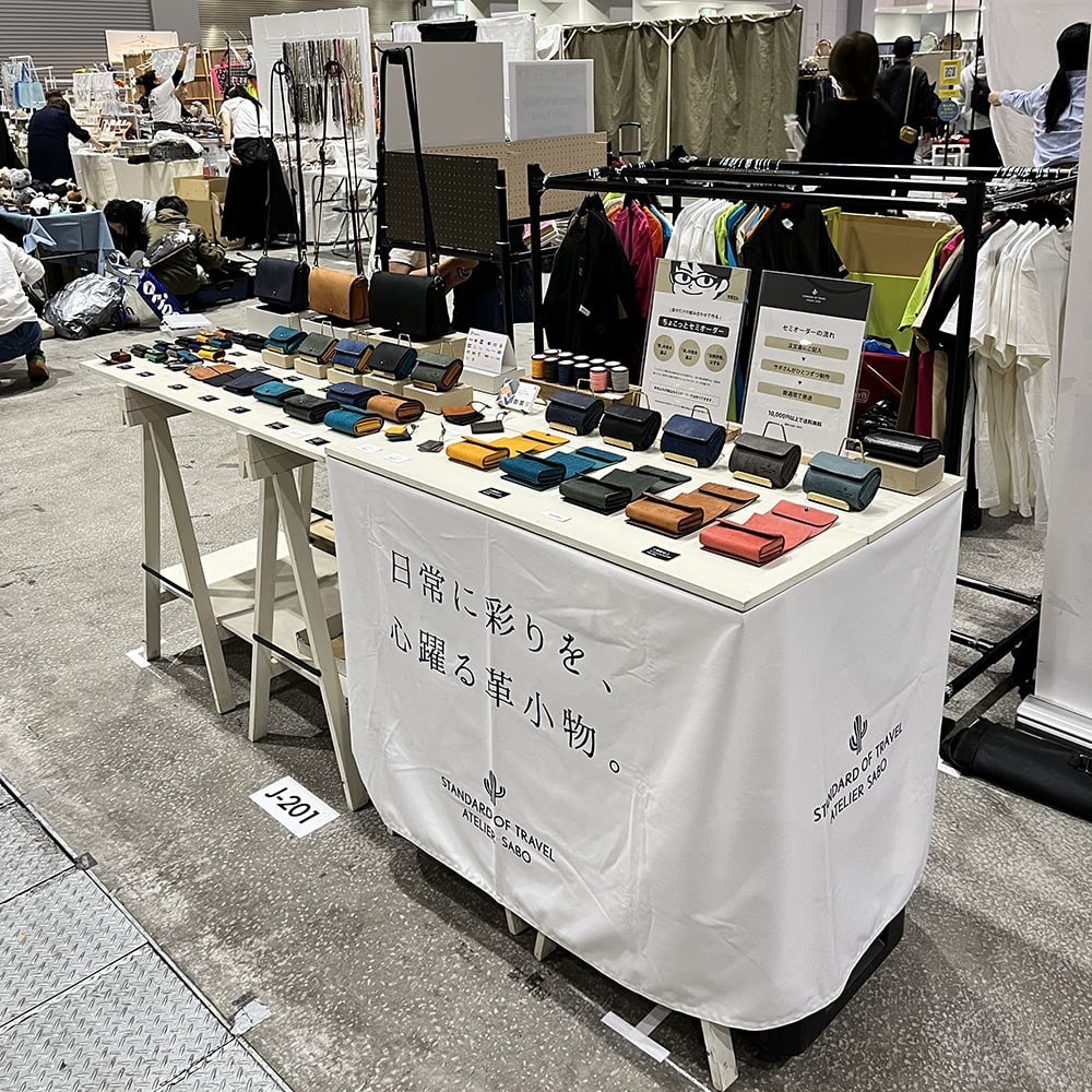 抽選に落ち続けて、ようやく出店できたデザインフェスタ。