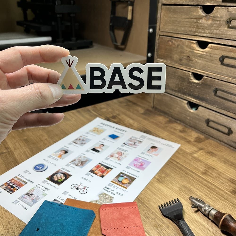 楽しくて、終電を逃しました。