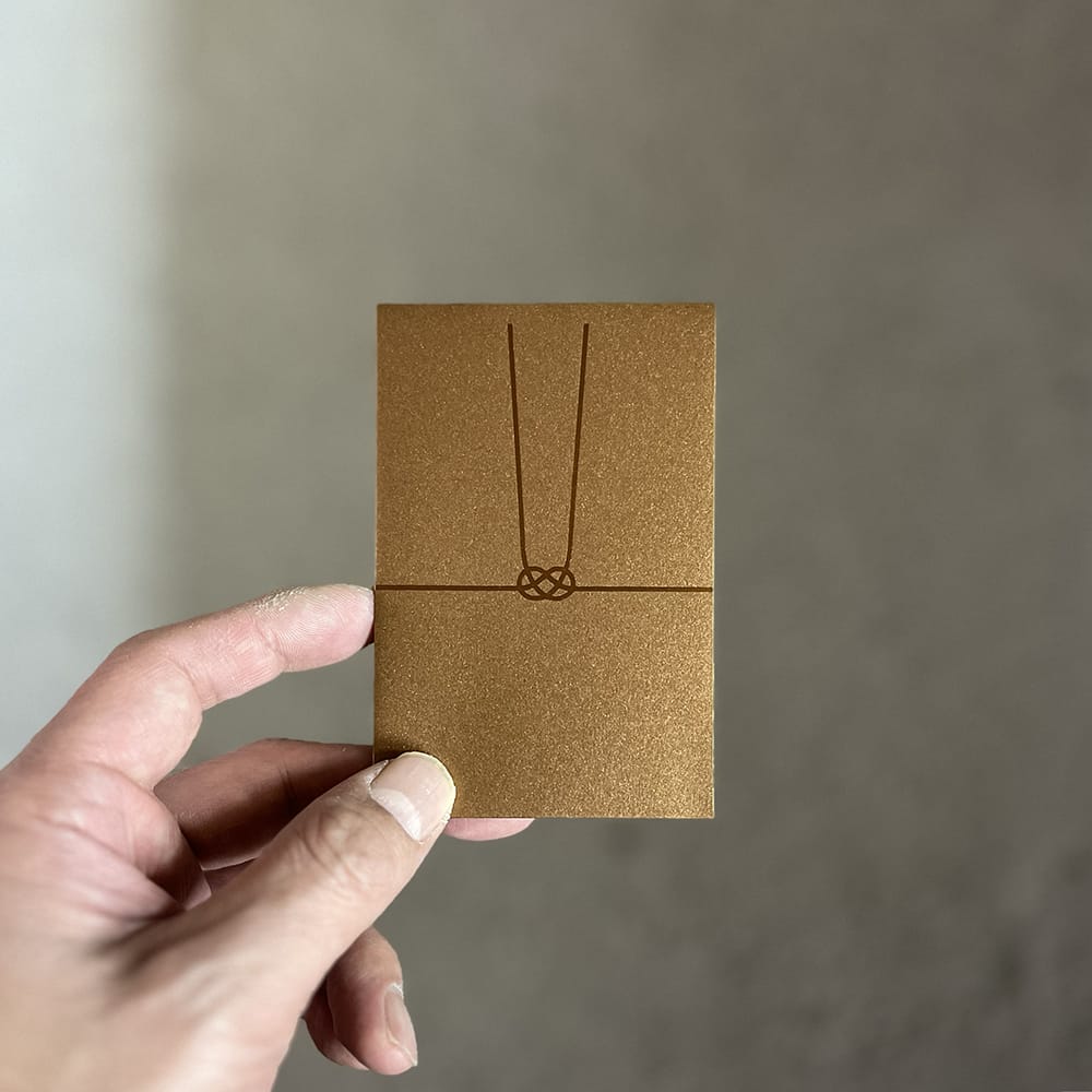 お年玉って、誰が考えたんでしょうか？