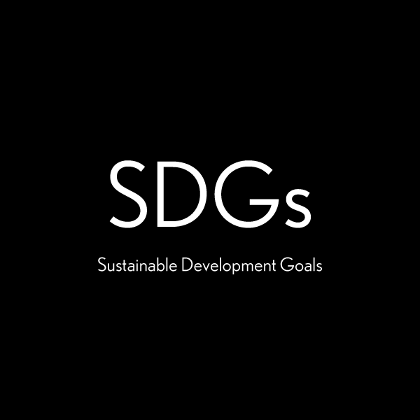 SDGsの観点で、ブランドとして出来る事。
