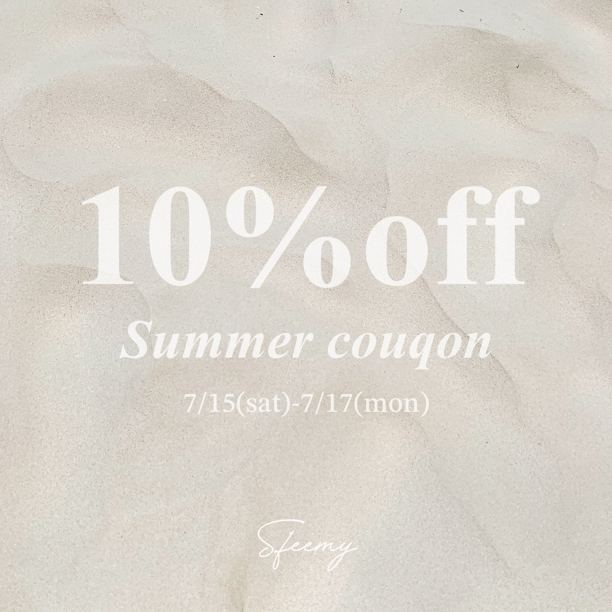 10%off Summer coupon