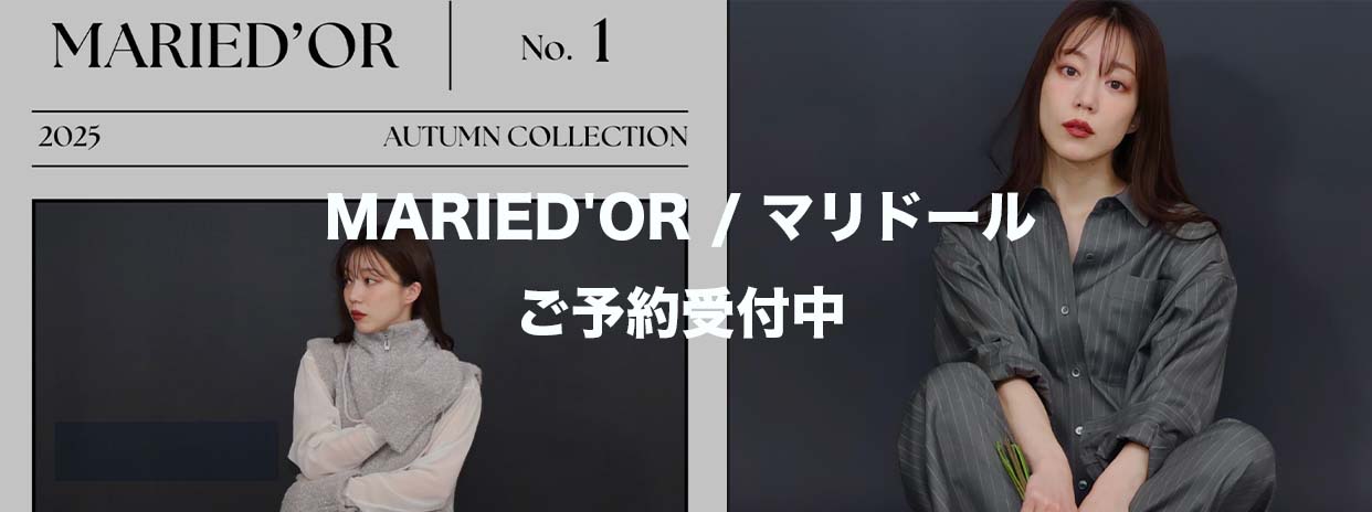 MARIED'OR / マリドール　秋物ご予約受付中