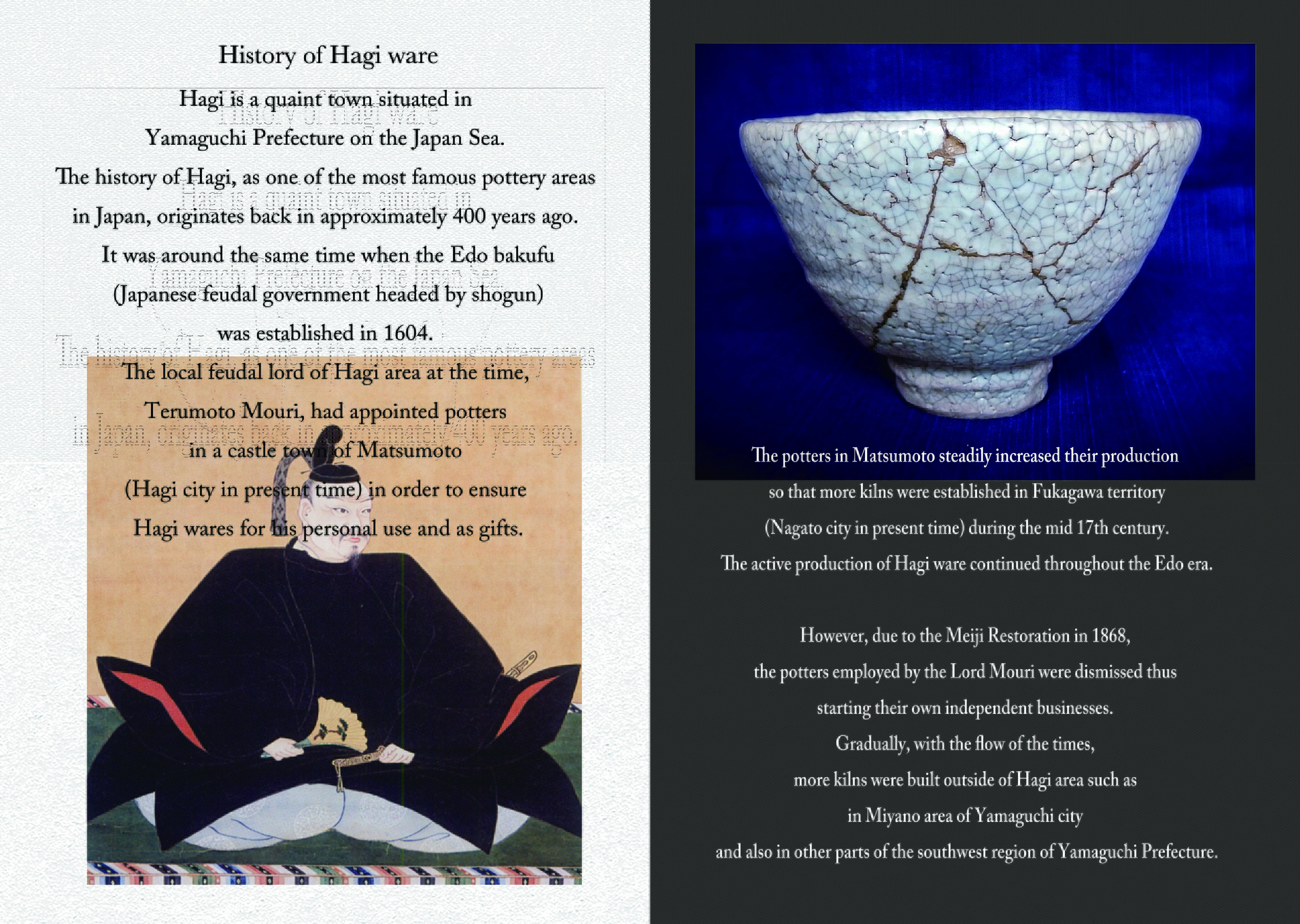 History of Hagi ware　◆萩焼の歴史