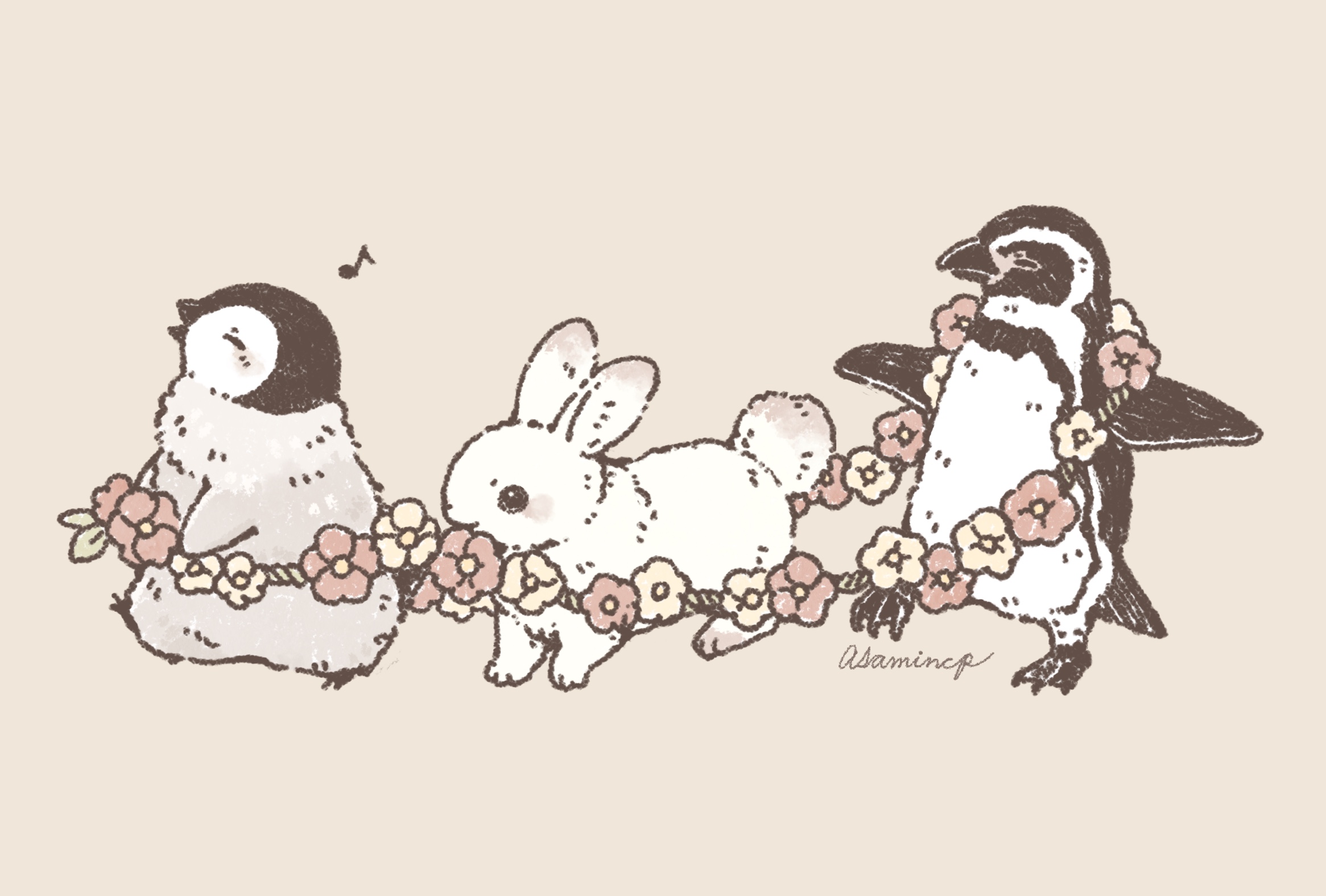 イベントに参加します