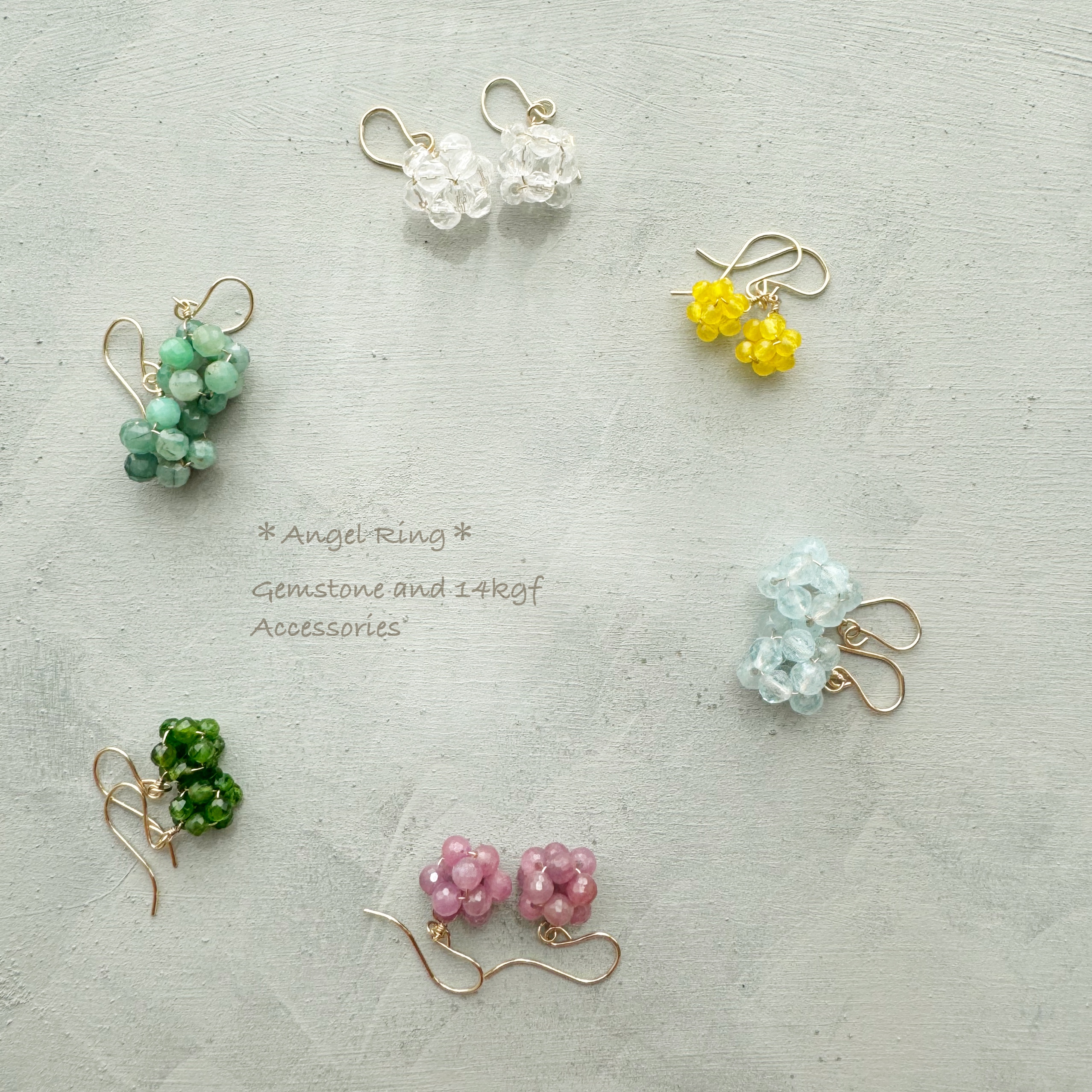 「FlowerBall Series」販売開始しました