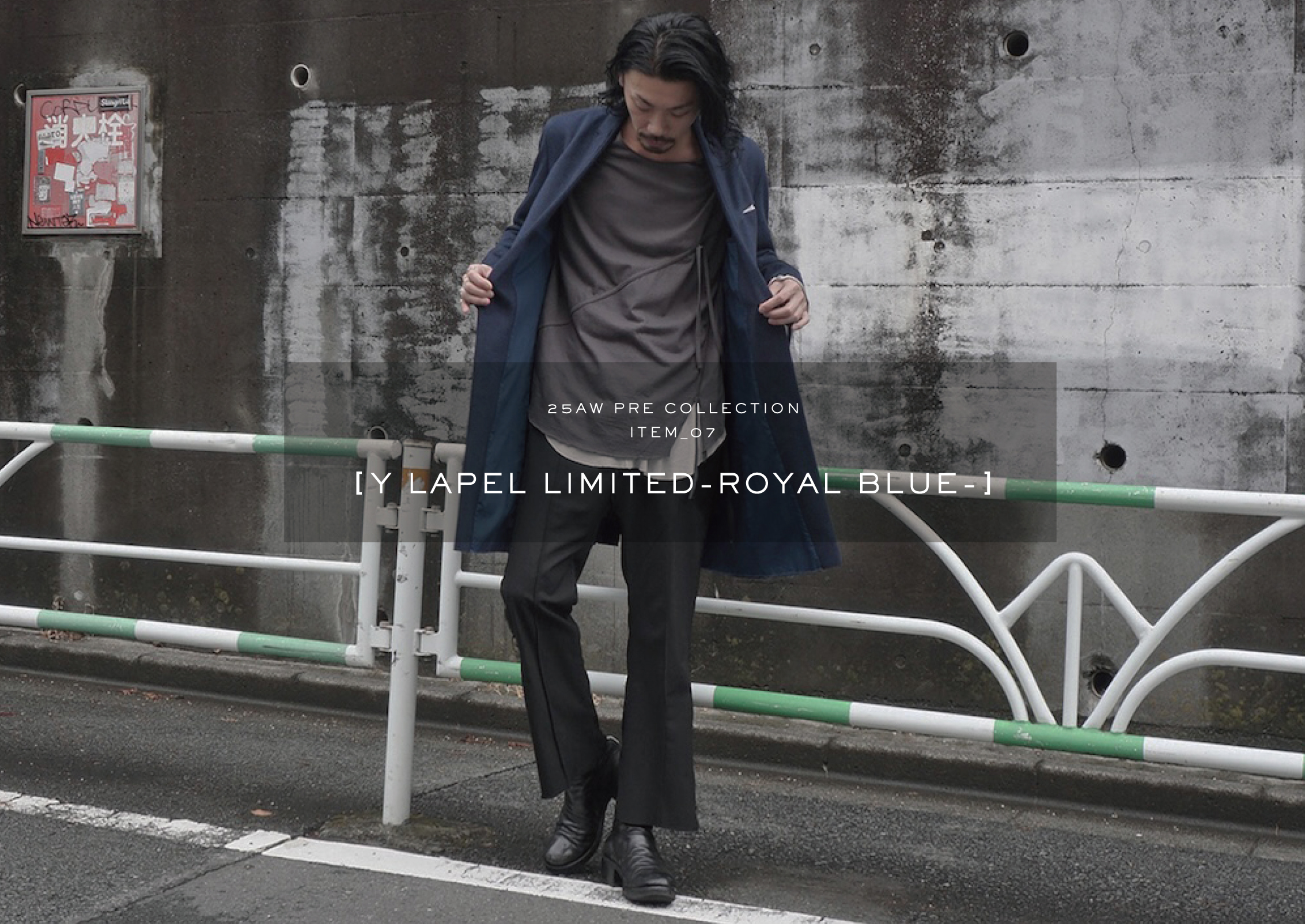 25AW PRE ITEM_07 [Y LAPEL LIMITED -ROYAL BLUE-]