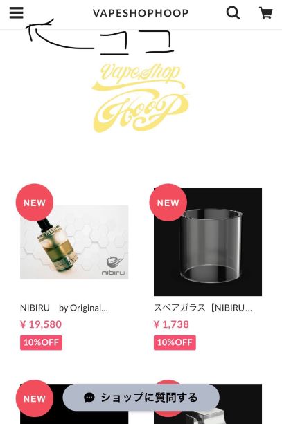 今日は…。